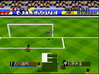 J.League Eleven Beat 1997 screenshot