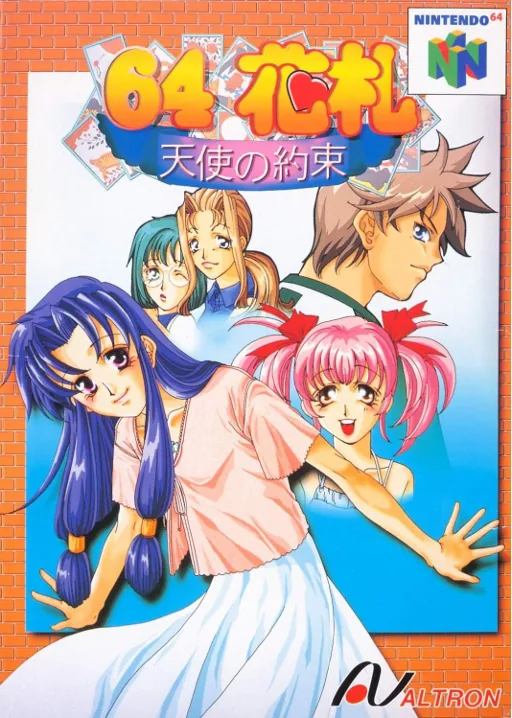 64 Hanafuda - Tenshi no Yakusoku box art