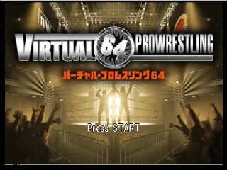 Virtual Pro Wrestling 64 title screen