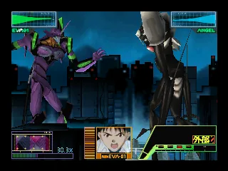 Neon Genesis Evangelion screenshot