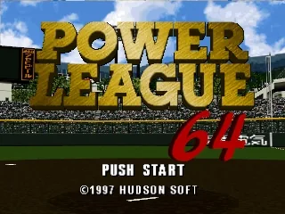 Power League 64 title screen