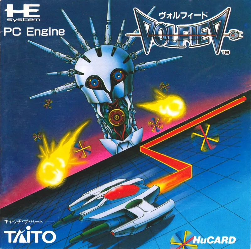 Volfied box art