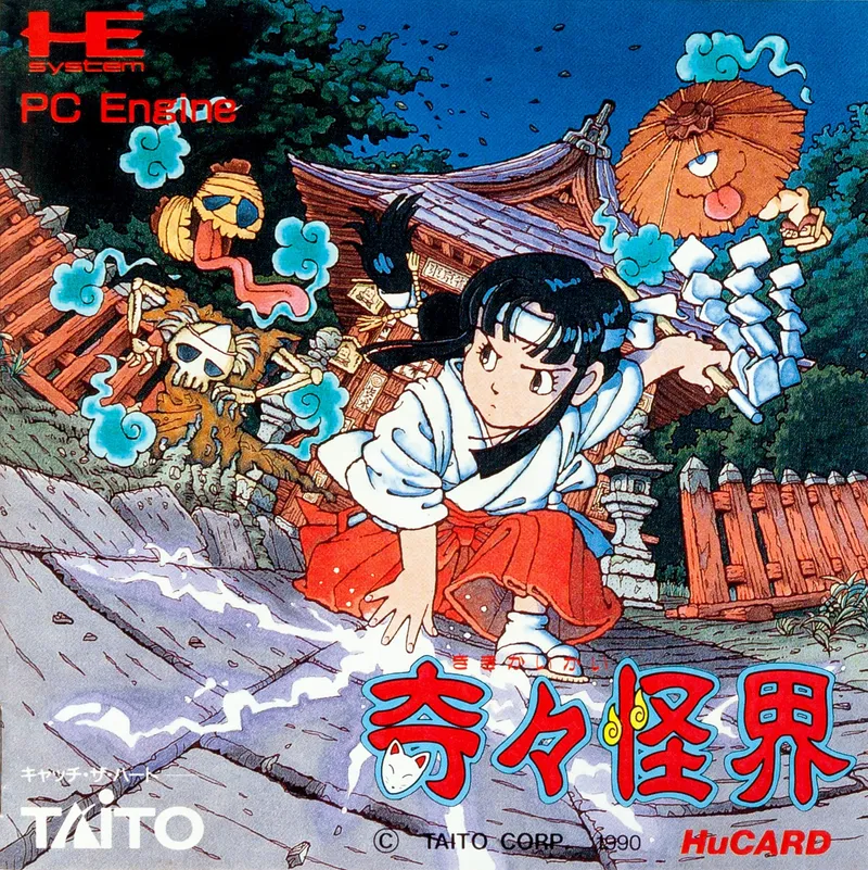 Kiki Kai Kai box art