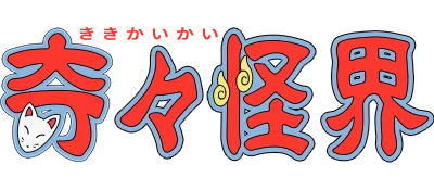 Kiki Kai Kai logo