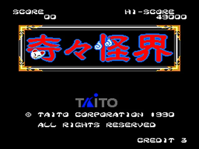 Kiki Kai Kai screenshot