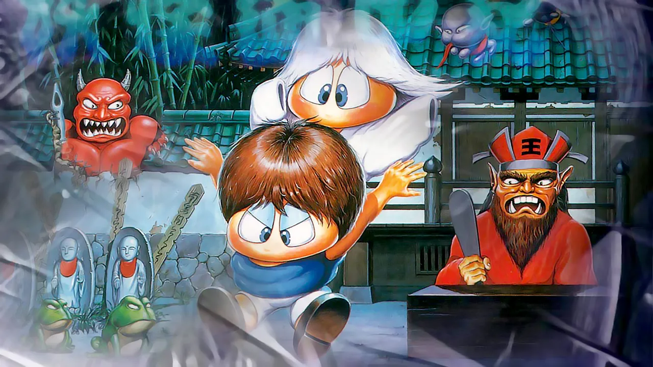 Backdrop artwork for Youkai Douchuuki