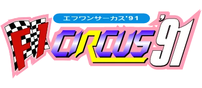 F1 Circus '91 logo