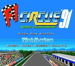 F1 Circus '91 screenshot