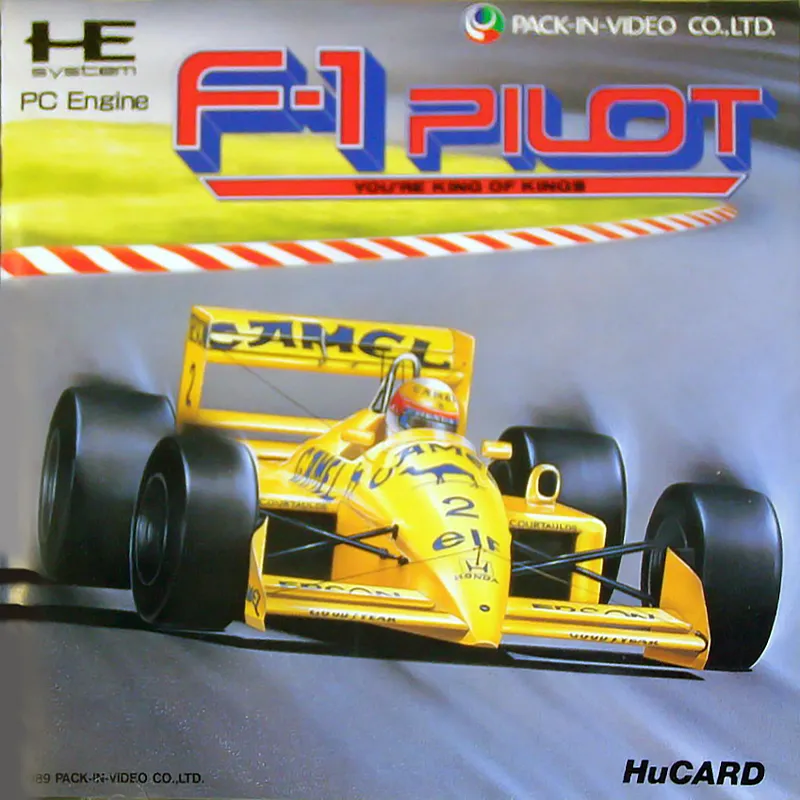 F-1 Pilot box art