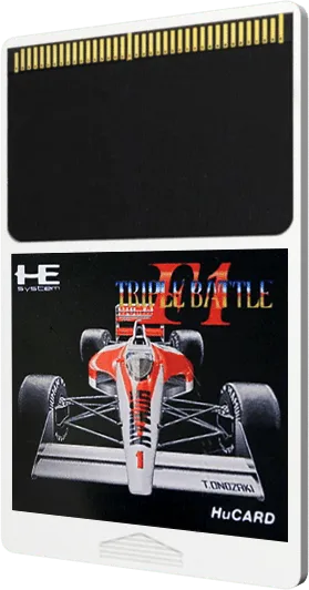 F1 Triple Battle cart