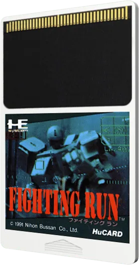 Fighting Run cart