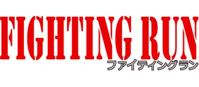 Fighting Run logo