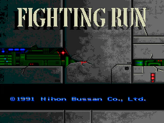 Fighting Run screenshot