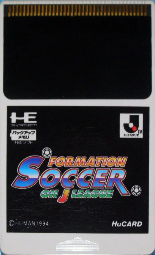 Formation Soccer on J.League cart