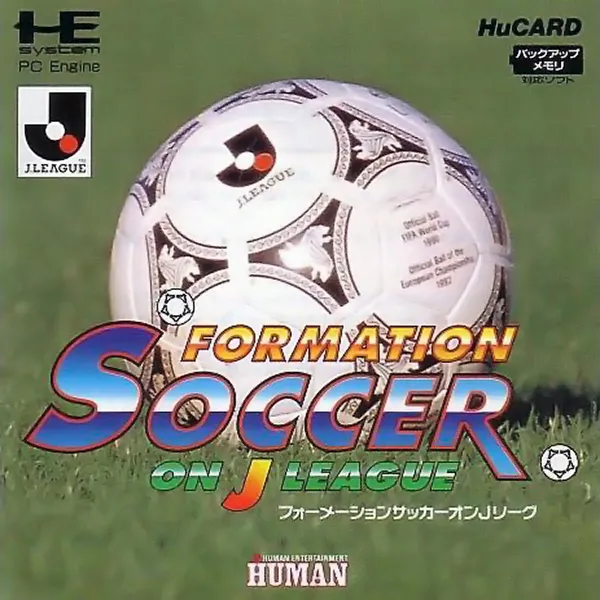Formation Soccer on J.League box art