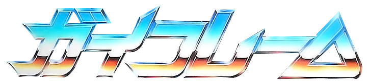 Gai Flame logo