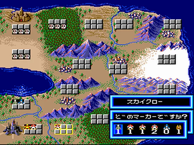 Backdrop artwork for Gai Flame