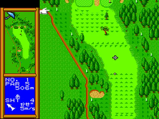 Backdrop artwork for Ganbare! Golf Boys