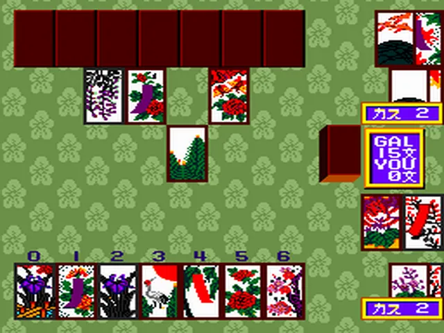 Backdrop artwork for Idol Hanafuda Fan Club