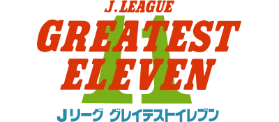 J-League Greatest Eleven logo