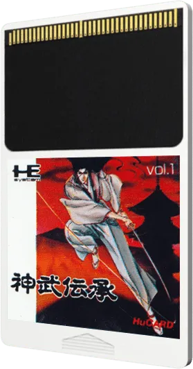 Jinmu Denshou cart
