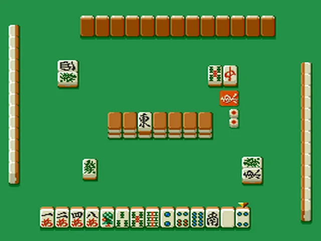 Backdrop artwork for Mahjong Gokuu Special
