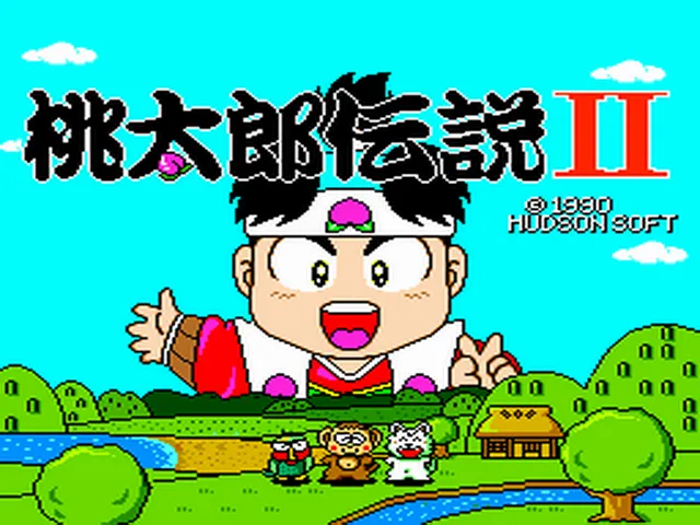 Momotarou Densetsu II screenshot