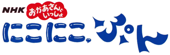 Niko Niko Pun logo