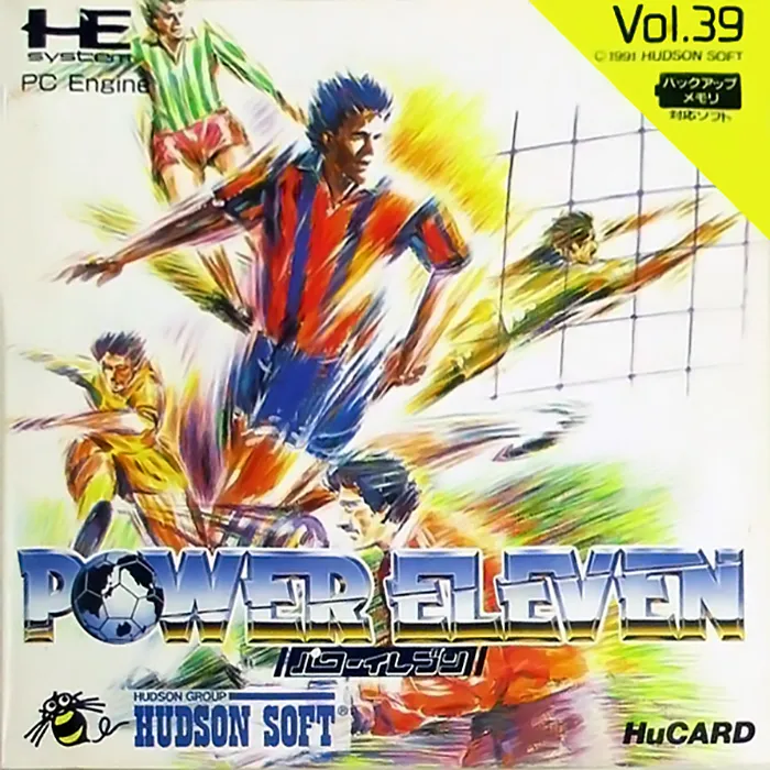 Power Eleven box art