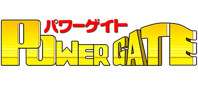 Power Gate logo