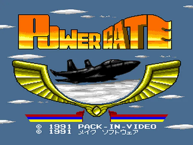 Power Gate screenshot