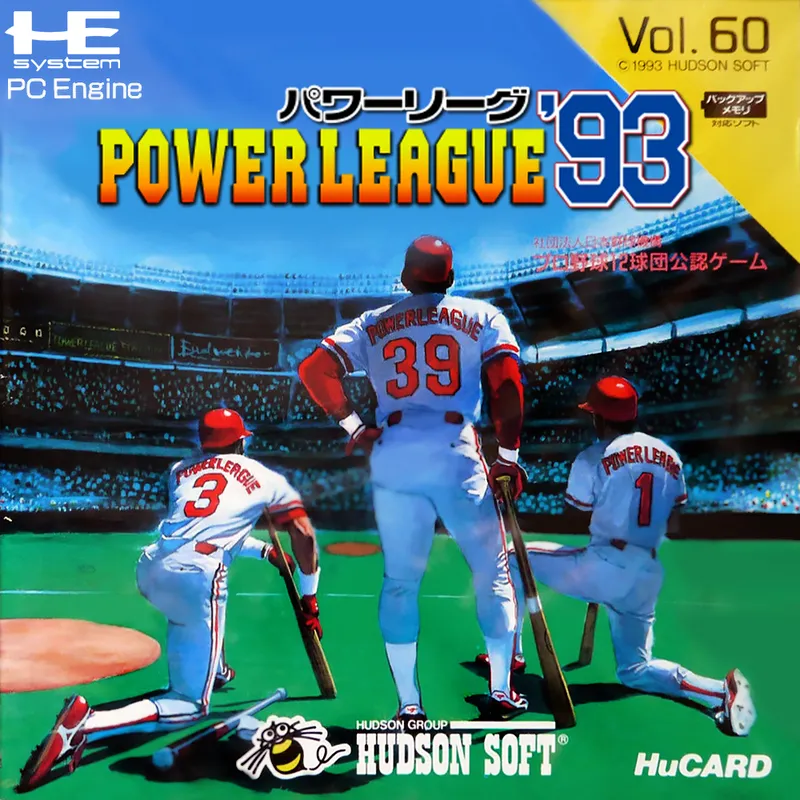 Power League '93 box art