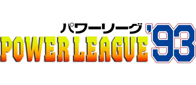 Power League '93 logo