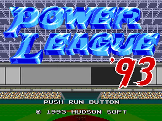Power League '93 screenshot