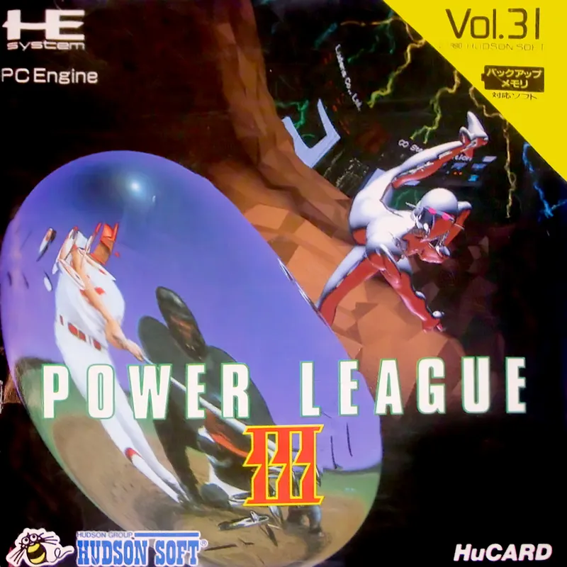 Power League III box art