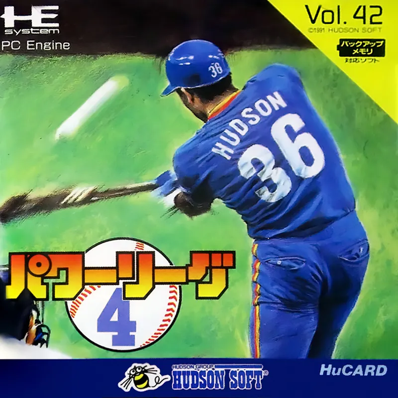 Power League IV box art