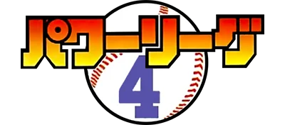 Power League IV logo
