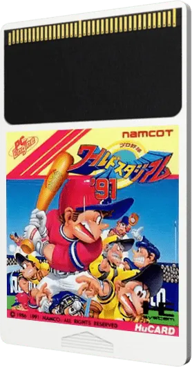 Pro Yakyuu World Stadium '91 cart