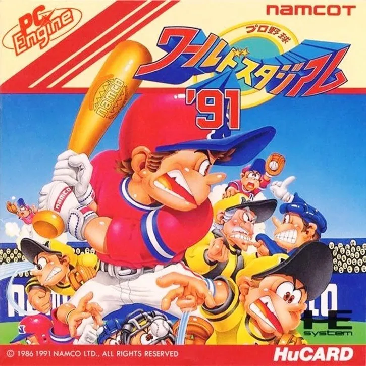 Pro Yakyuu World Stadium '91 box art