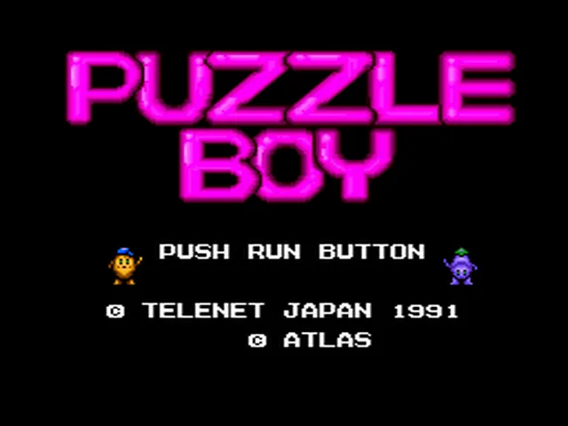 Puzzle Boy screenshot