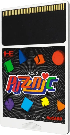 Puzznic cart