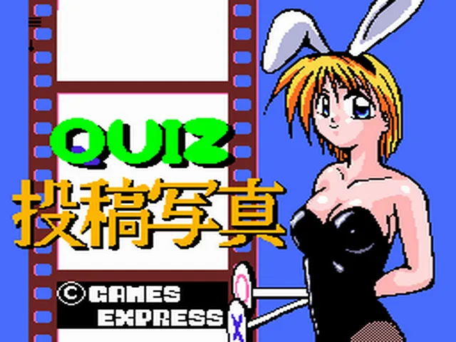 Quiz Toukou Shashin screenshot