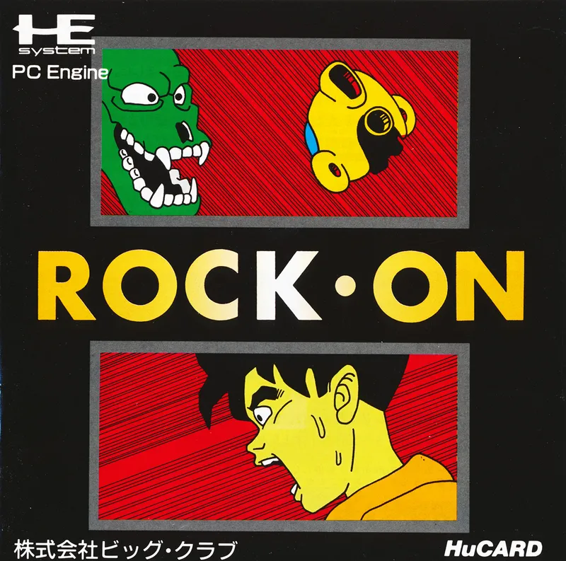 Rock-On box art
