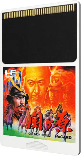 Sekigahara cart