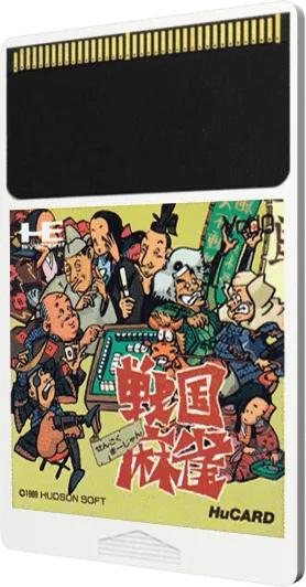 Sengoku Mahjong cart