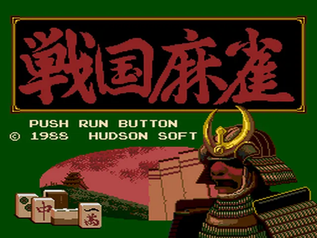 Sengoku Mahjong screenshot