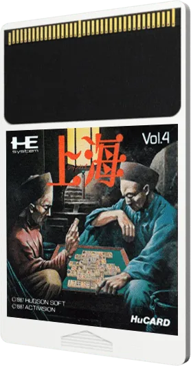 Shanghai cart