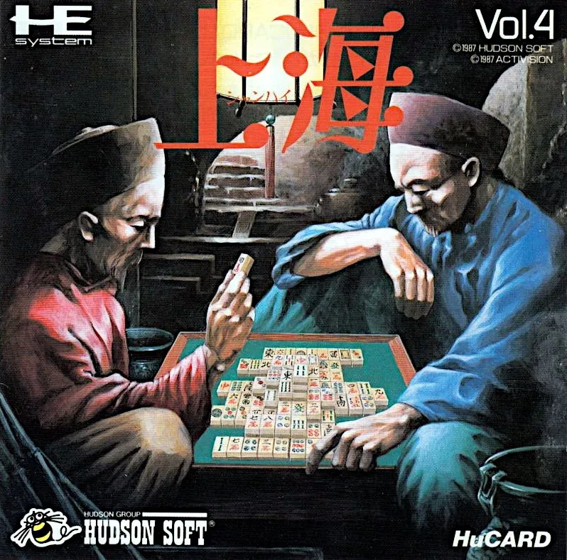 Shanghai box art