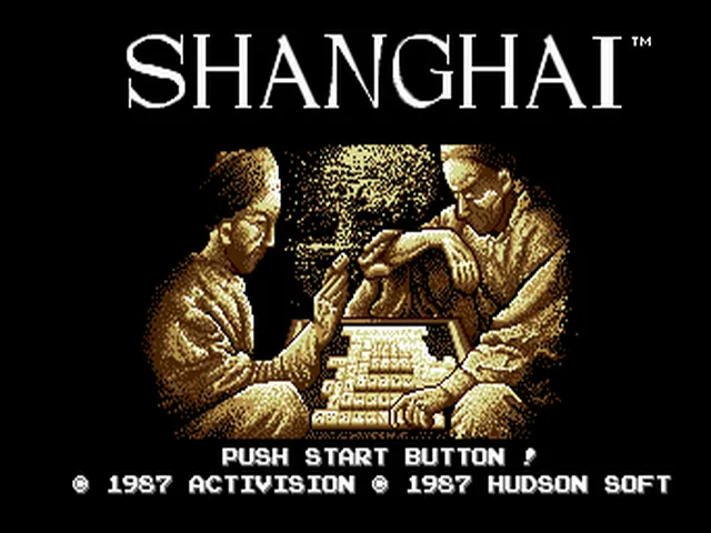 Shanghai screenshot