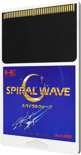 Spiral Wave cart